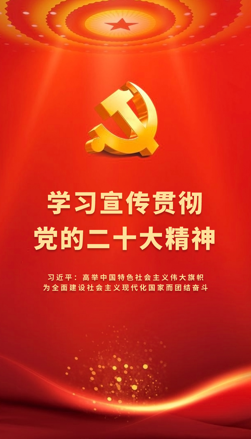 twentySpirit_4.png twentySpirit_4.png